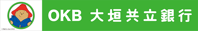 OKB 大垣共立銀行