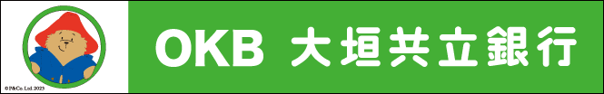 OKB大垣共立銀行　春日井支店