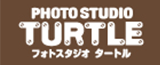 株式会社タートル